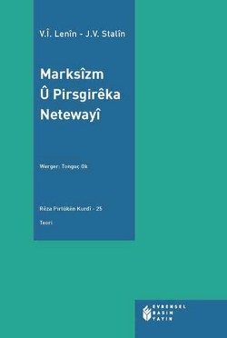 Marksizm ü Pirsgireka Netewayi (Kürtçe)