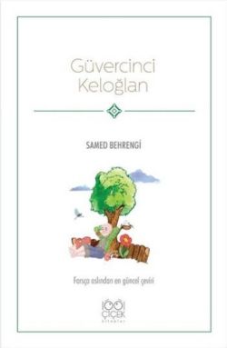 Güvercinci Keloğlan
