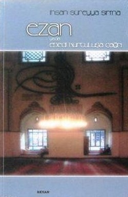 İhsan Süreyya Sırma