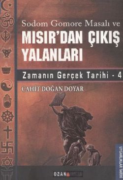 Cahit Doğan Doyar