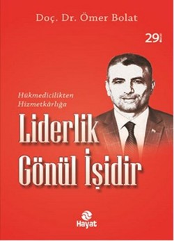 Ömer Bolat