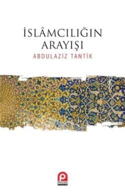 Abdulaziz Tantik