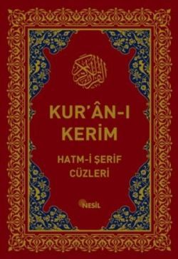 Kur’an-Kerim Hatm-i Şerif Cüzleri