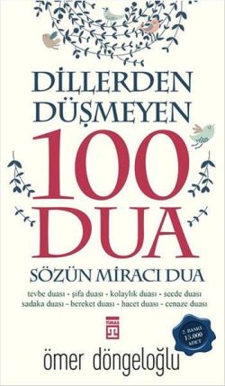 Ömer Döngeloğlu