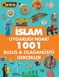 İslam Uygarlığı'ndaki 1001 Buluş   Olağanüstü Gerçekler