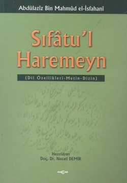 Abdülaziz bin Mahmüd el-İsfahani