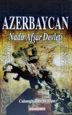 Cahangir Hüseyn Afşar