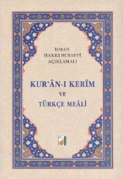 Kur’an-ı Kerim ve Türkçe Meali (Orta Boy)