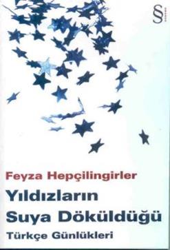 Yıldızların Suya Döküldüğü