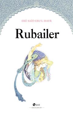 Rubailer