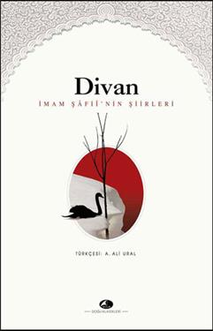 Divan İmam Şafii’nin Şiirleri