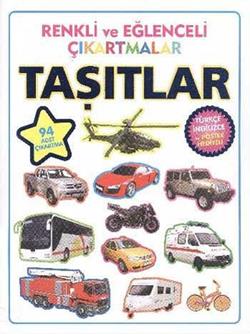 Renkli ve Eğlenceli Çıkartmalar - Taşıtlar (Vehicles)