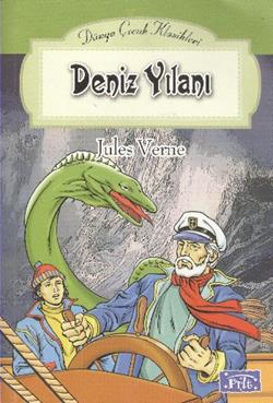Deniz Yılanı