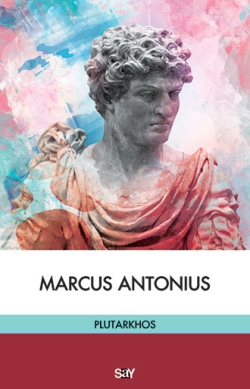Marcus Antonius (Μάρκος Αντώνιος)