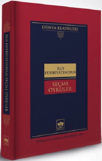 Rus Edebiyatından Seçme Öyküler (Ciltli)