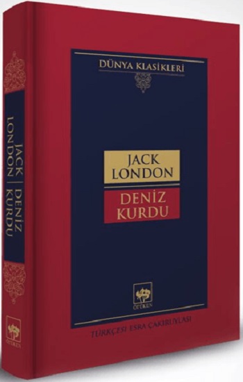 Deniz Kurdu (Ciltli)