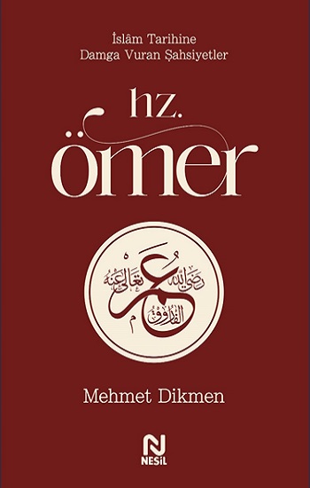 Hz. Ömer