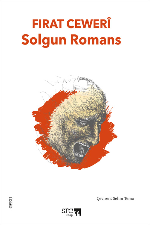 Solgun Romans
