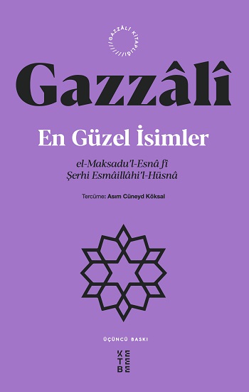 En Güzel İsimler
