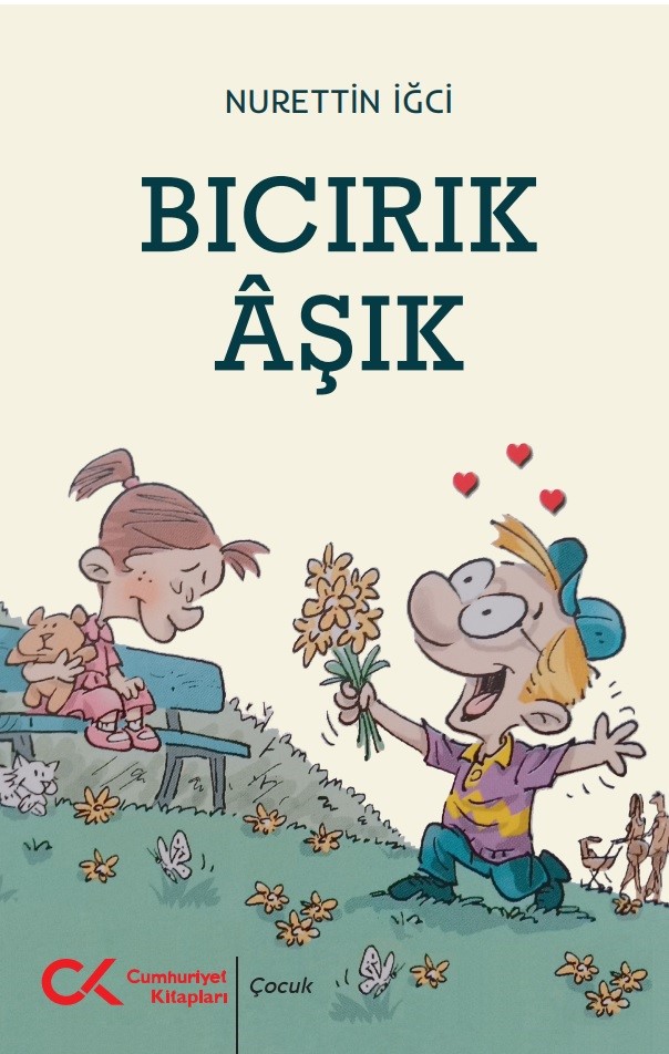 Bıcırık Aşık