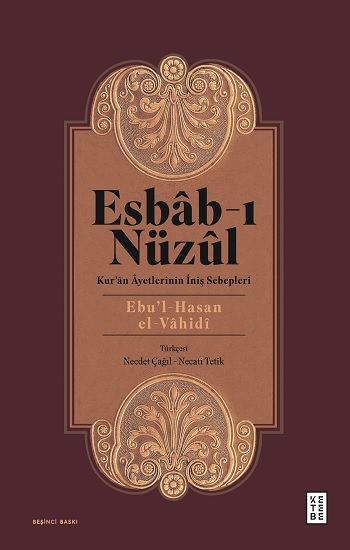 Esbab-ı Nüzül