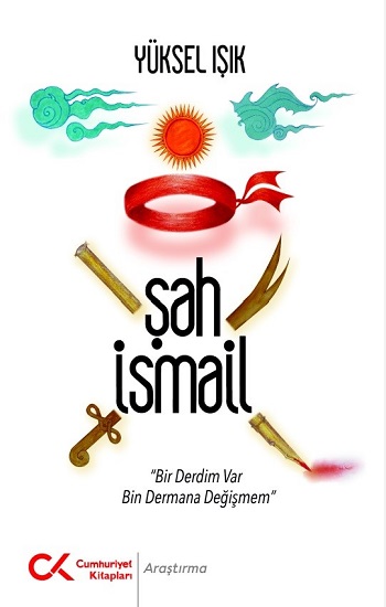 Şah İsmail