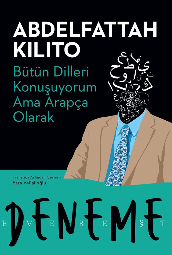 Abdelfattah Kilito
