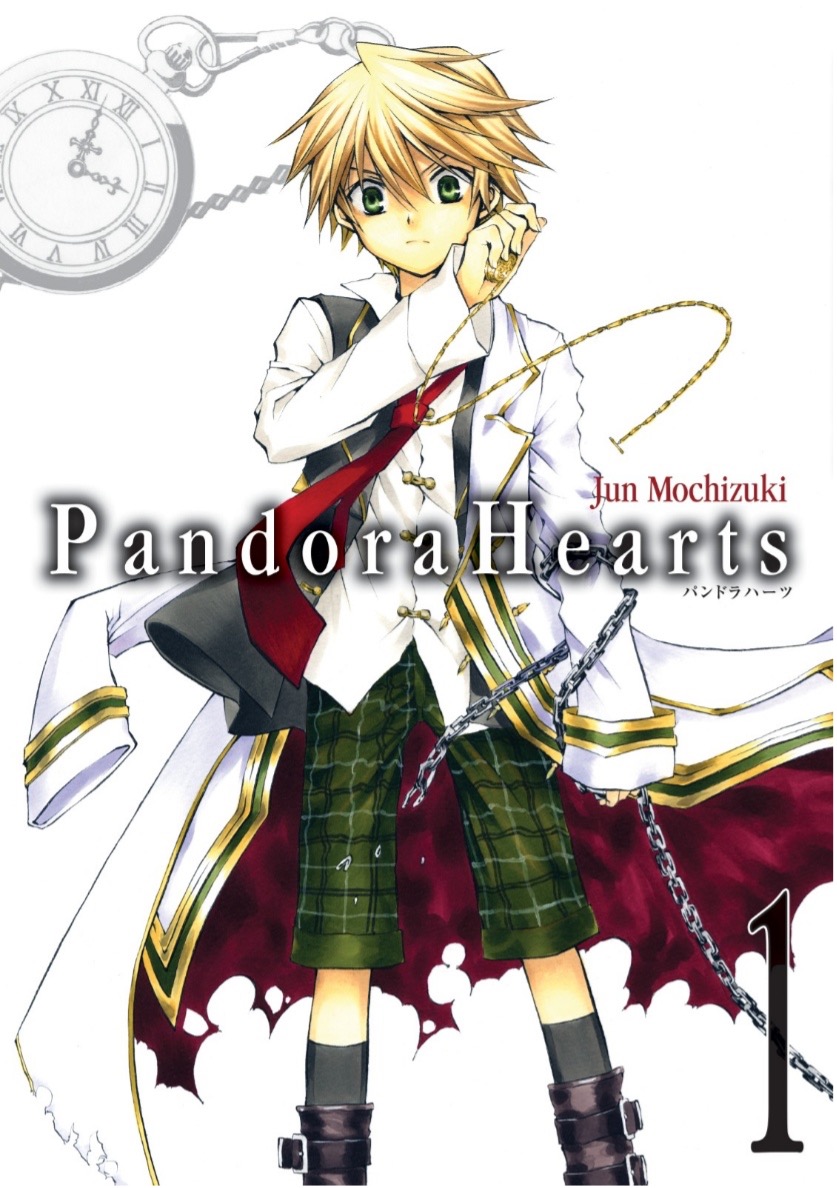 Pandora Hearts -1