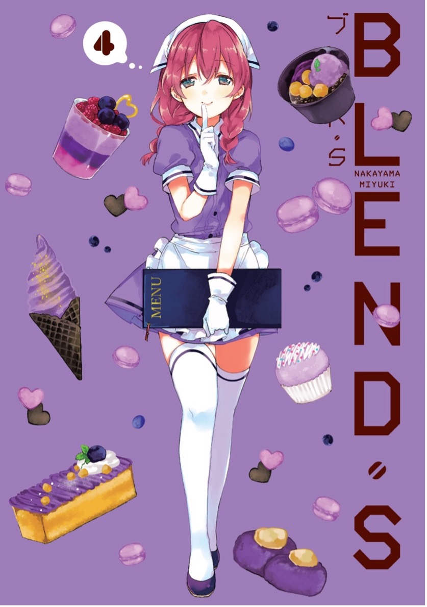 Blend.S 4