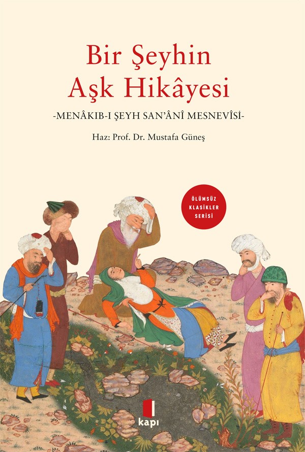 Bir Şeyhin Aşk Hikayesi