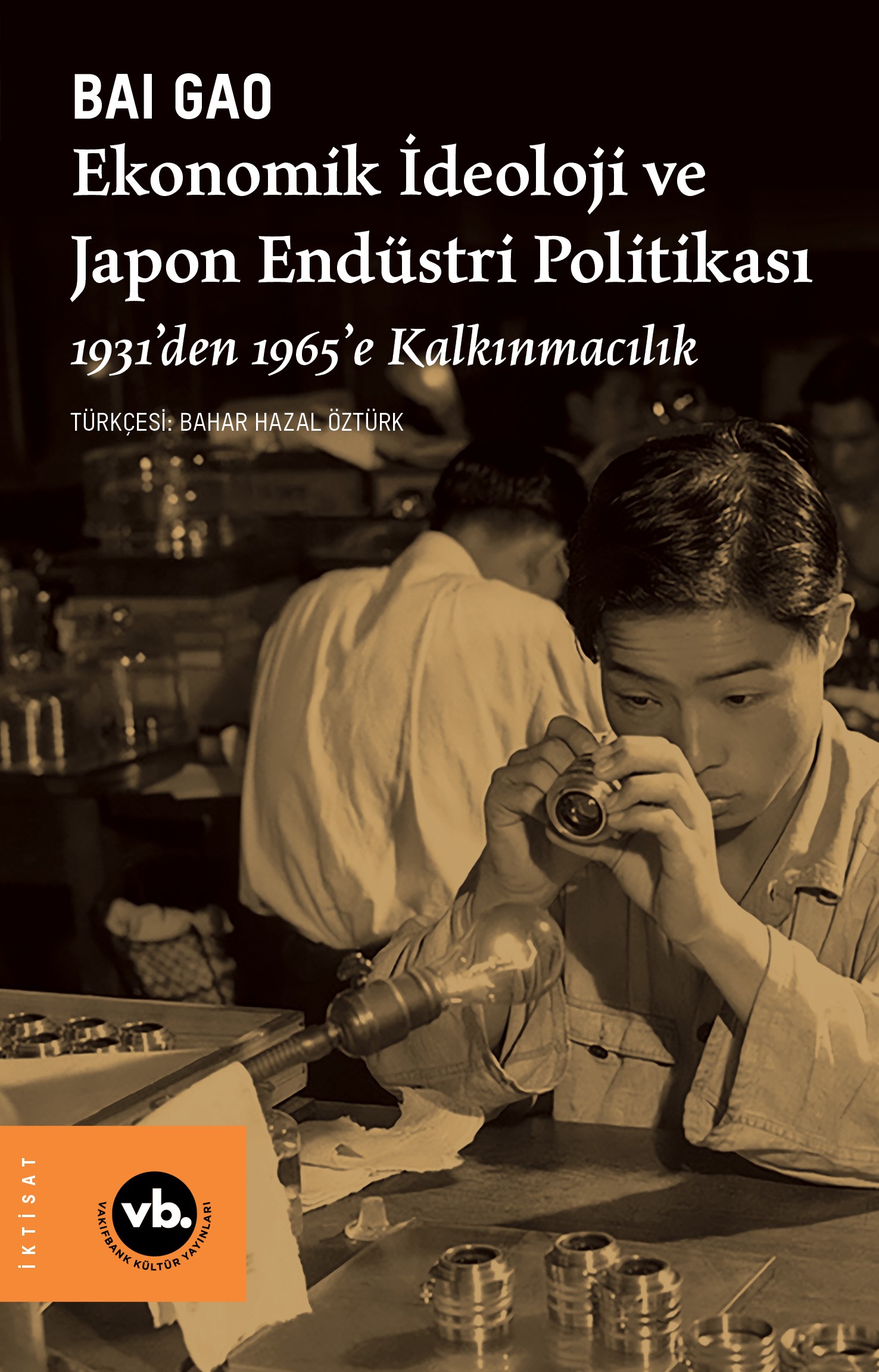 Ekonomik İdeoloji ve Japon Endüstri Politikaları