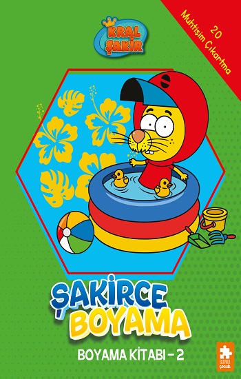 Şakirce Boyama Kitabı - 2 - Kral Şakir