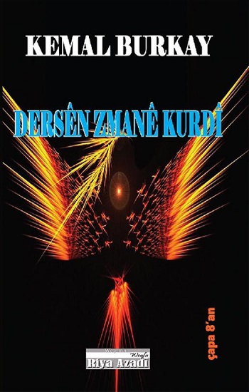 Dersen Zmane Kurdi (Kürtçe Dil Dersleri)