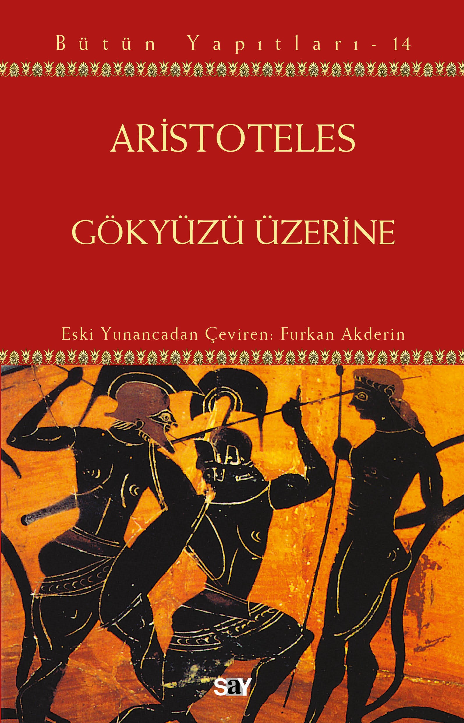 Gökyüzü Üzerine