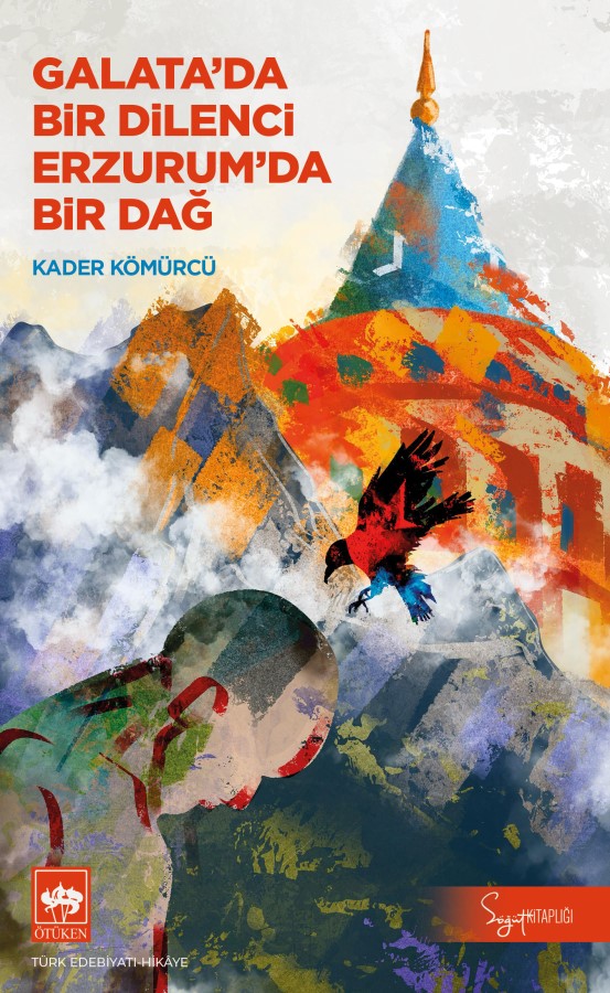 Kader Kömürcü