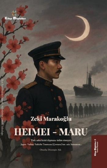 Heimei - Maru