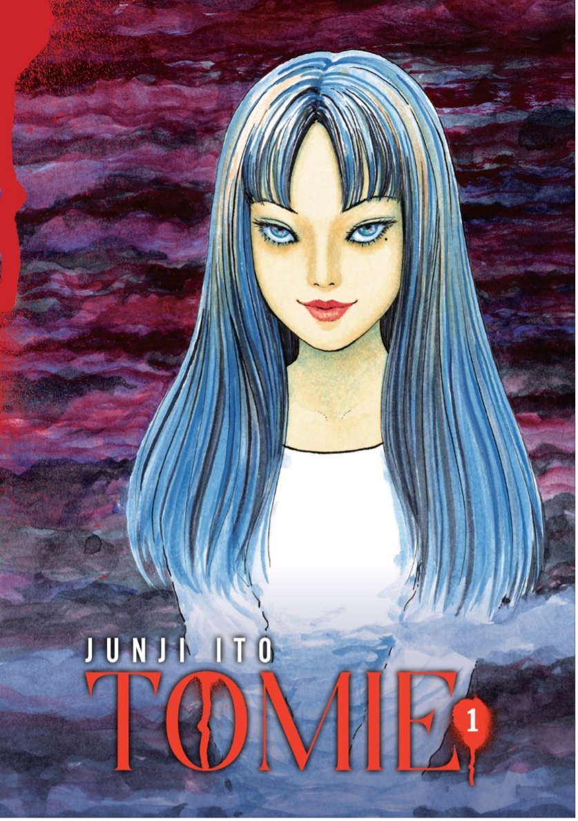 Tomie - 1