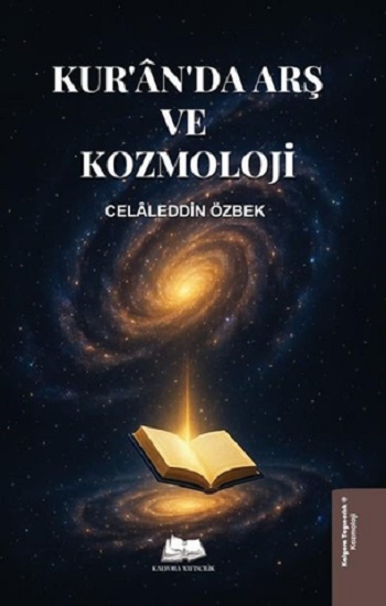 Kur'an'da Arş ve Kozmoloji