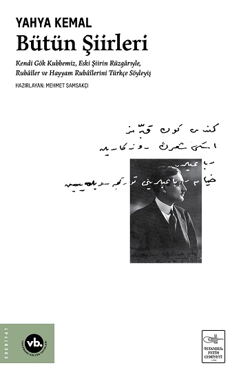 Bütün Şiirleri (Ciltli)