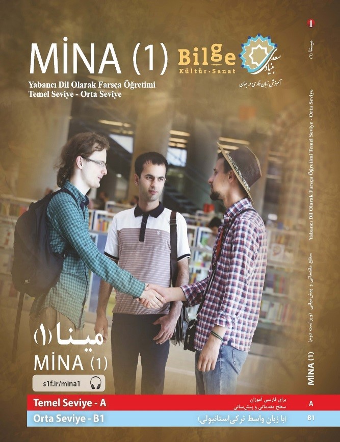 Mina -1  Temel Seviye-Orta Seviye