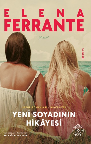 Yeni Soyadının Hikayesi - Napoli Romanları 2. Kitap