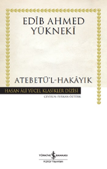 Atebetü’l-Hakayık