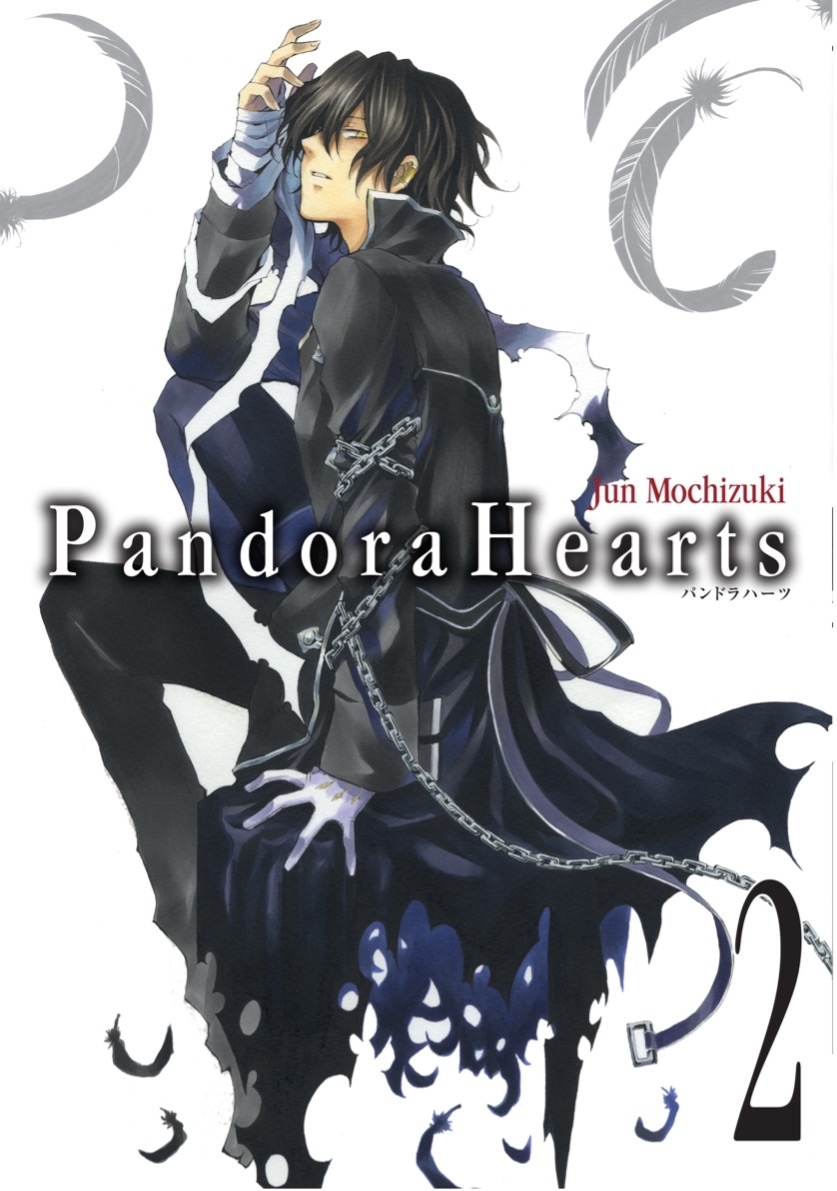 Pandora Hearts Cilt 2