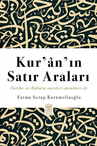 Kur'an'ın Satır Araları