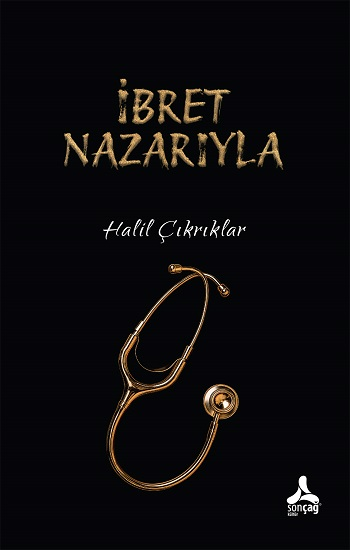 İbret Nazarıyla