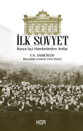 İlk Sovyet