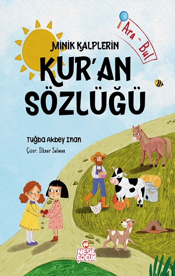 Minik Kalplerin Kur’an Sözlüğü (Sıvama Cilt)