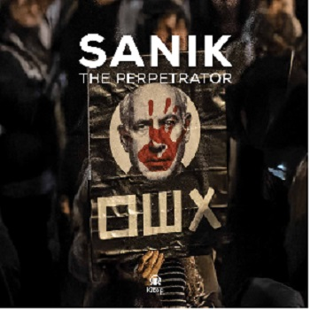 Sanık - The Perpetrato