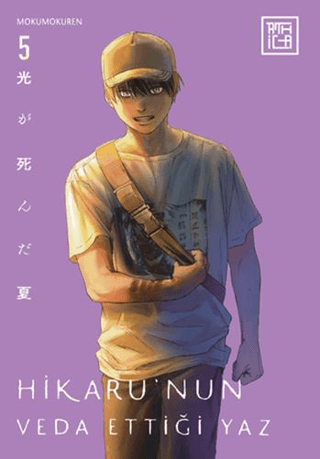 Hikaru'nun Veda Ettiği Yaz 5