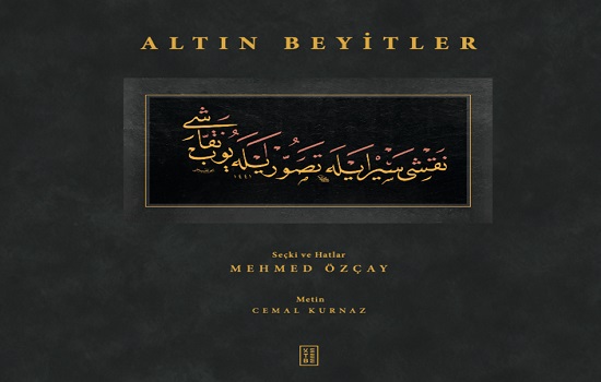 Altın Beyitler